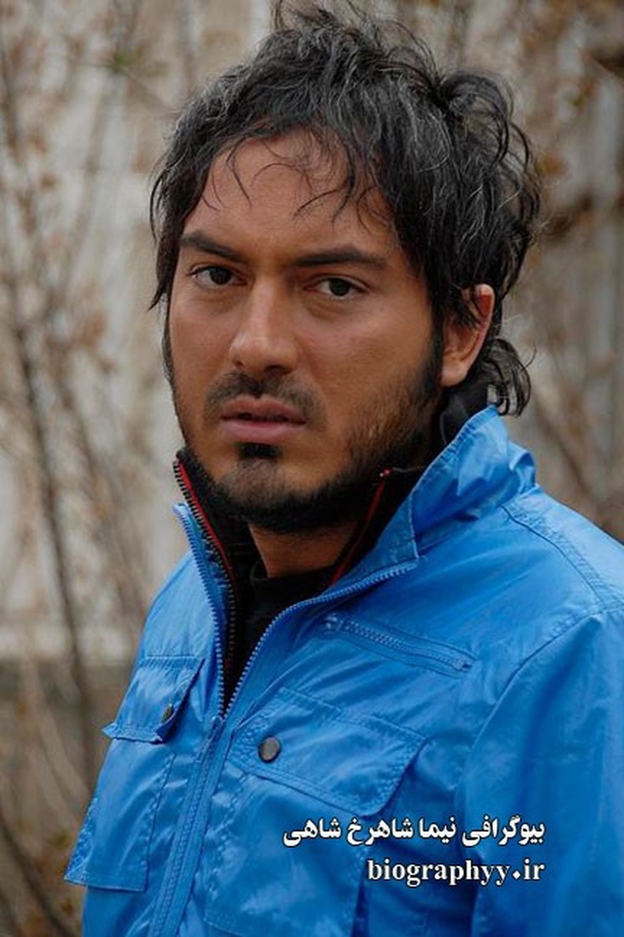 نیما شاهرخ‌شاهی