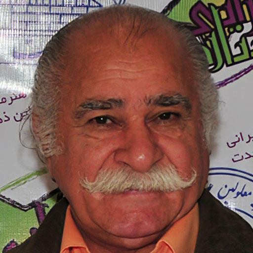 سیامک اشعریون