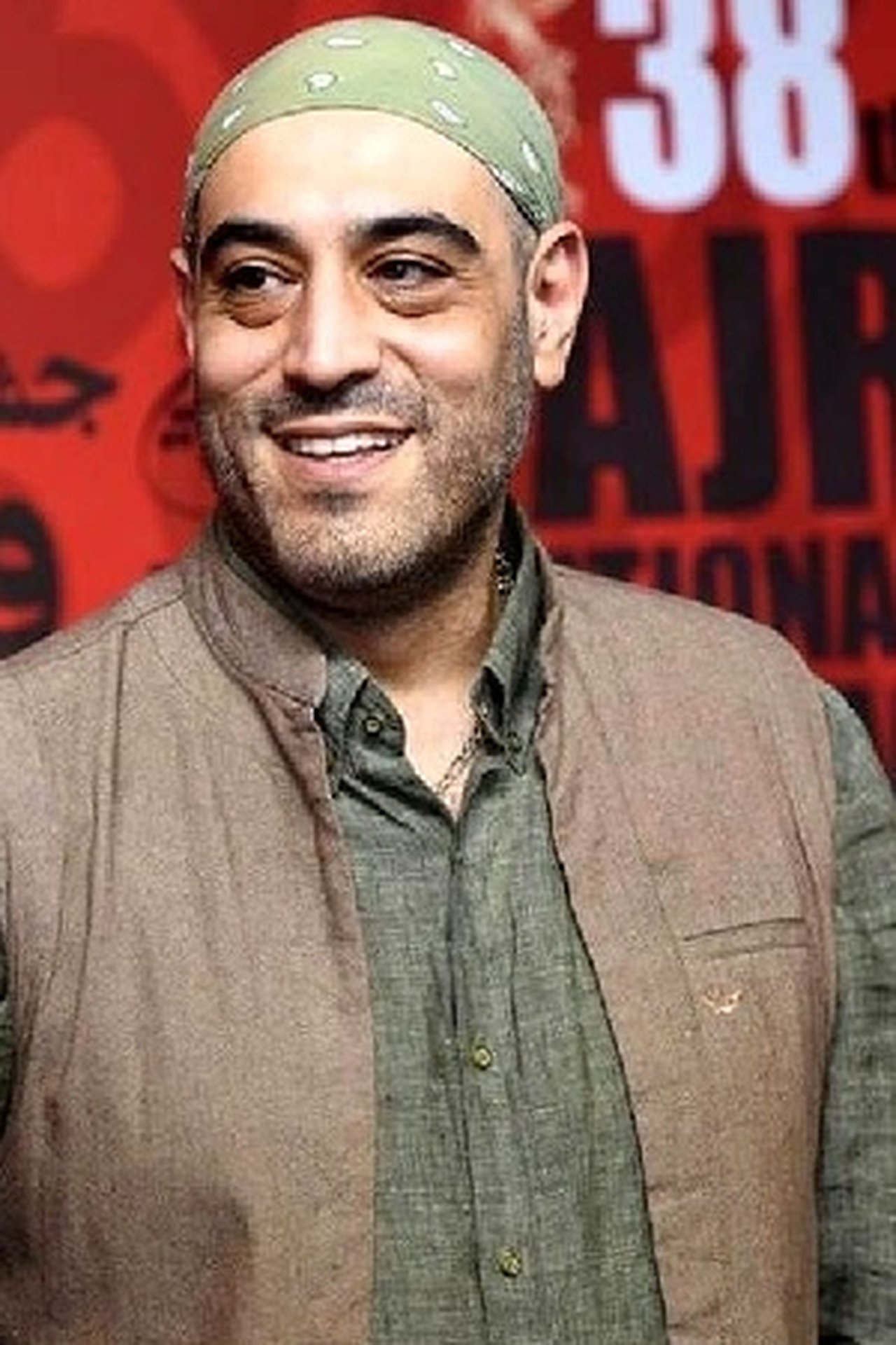 امیریل ارجمند